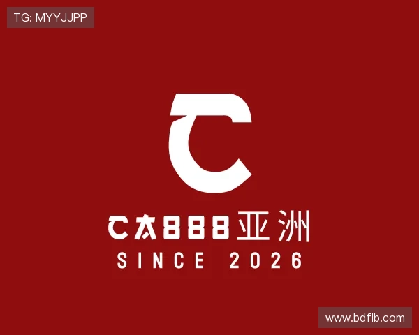 知道ca888亚洲